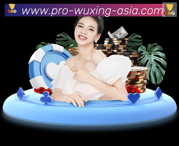 实时数据中心
